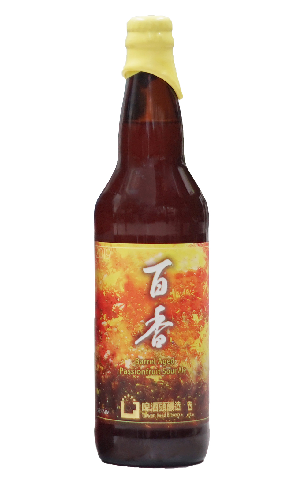Taiwan Head Brewers Barrel Aged Passionfruit Sour Ale 啤酒頭釀造 百香 桶陳酸啤酒