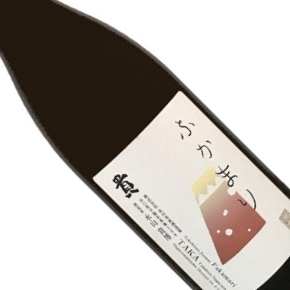 株式会社永山本家酒造場-貴 ふかまり 特別純米