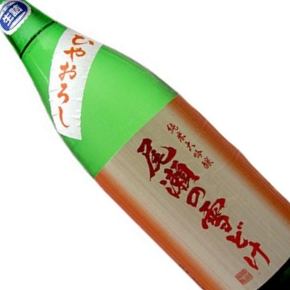 龍神酒造株式会社-尾瀬の雪どけ ひやおろし 純米大吟醸