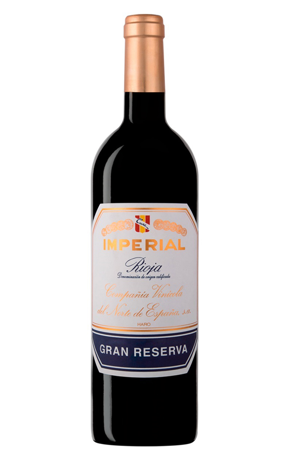 Cune 損標品 Imperial Gran Reserva 2011 庫尼酒莊 損標品 至尊系列 特選陳年紅酒