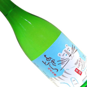 有光酒造場-安芸虎 ライト 純米吟醸原酒