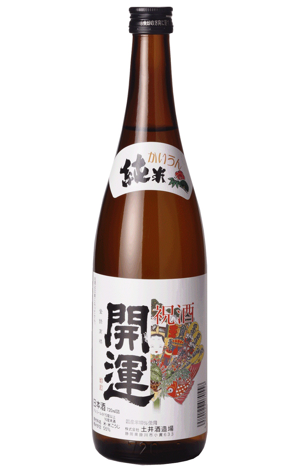Doi Brewery Cooperation 開運 特別純米 土井酒造場 開運 特別純米