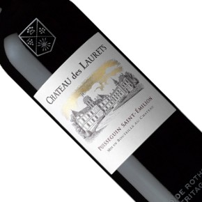 Château des Laurets-Château des Laurets