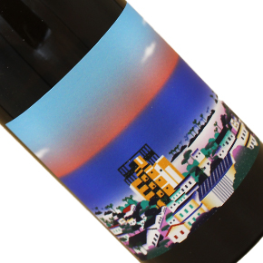 Tomàs Cusiné-"Embrace the Ocean" Taiwan Limited Edition Amber Wine