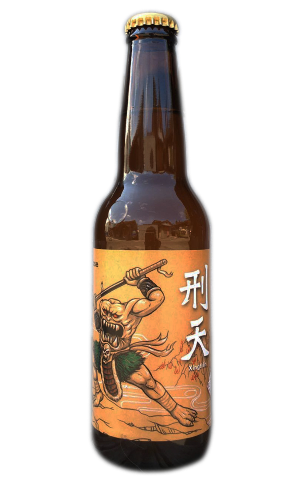 Monster Brewing Xingtian Yuzu Gose 妖怪釀造 刑天 柚子小麥古惹啤酒