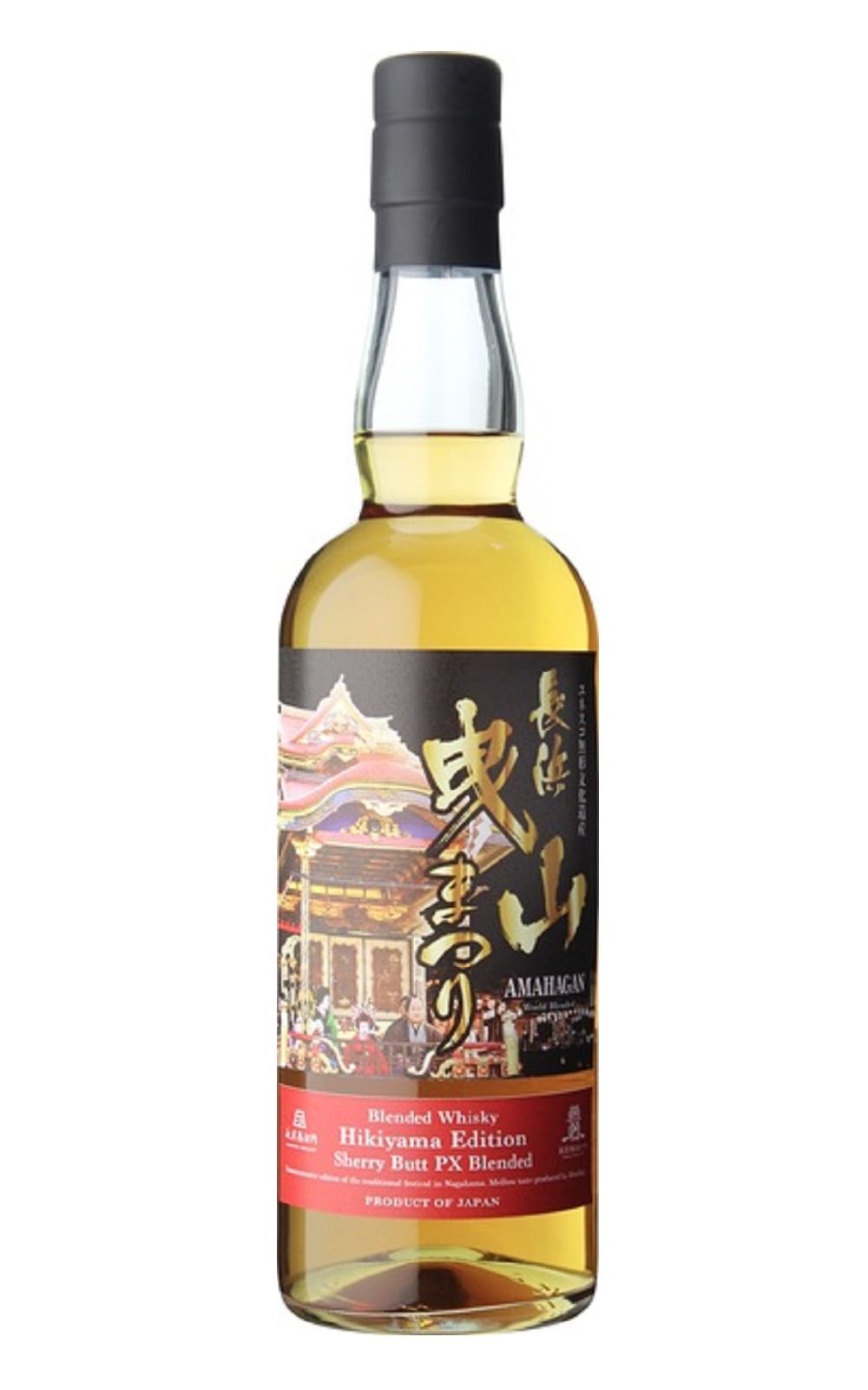 Nagahama Distillery AMAHAGAN Hikiyama Edition PX Sherry Butt Blended Whisky 長濱蒸餾所 曳山祭典限定款 PX雪莉桶調和威士忌