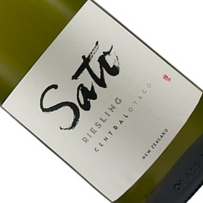 Sato Wines-Central Otago Riesling