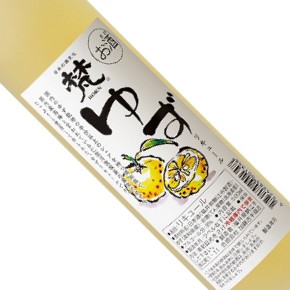 合資会社 加藤吉平商店-梵 ゆずリキュール