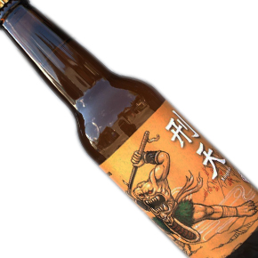 Monster Brewing-"Xingtian" Yuzu Gose
