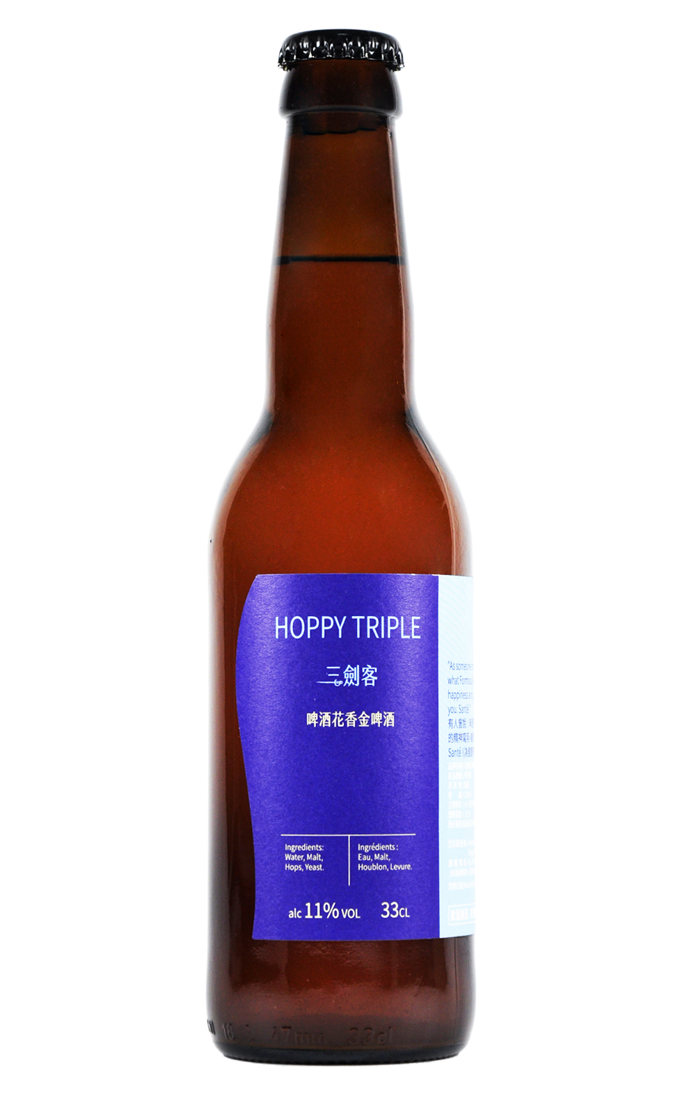 Formosa Brewing Company Hoppy Triple 福爾摩沙精釀啤酒 三劍客 啤酒花香金啤酒