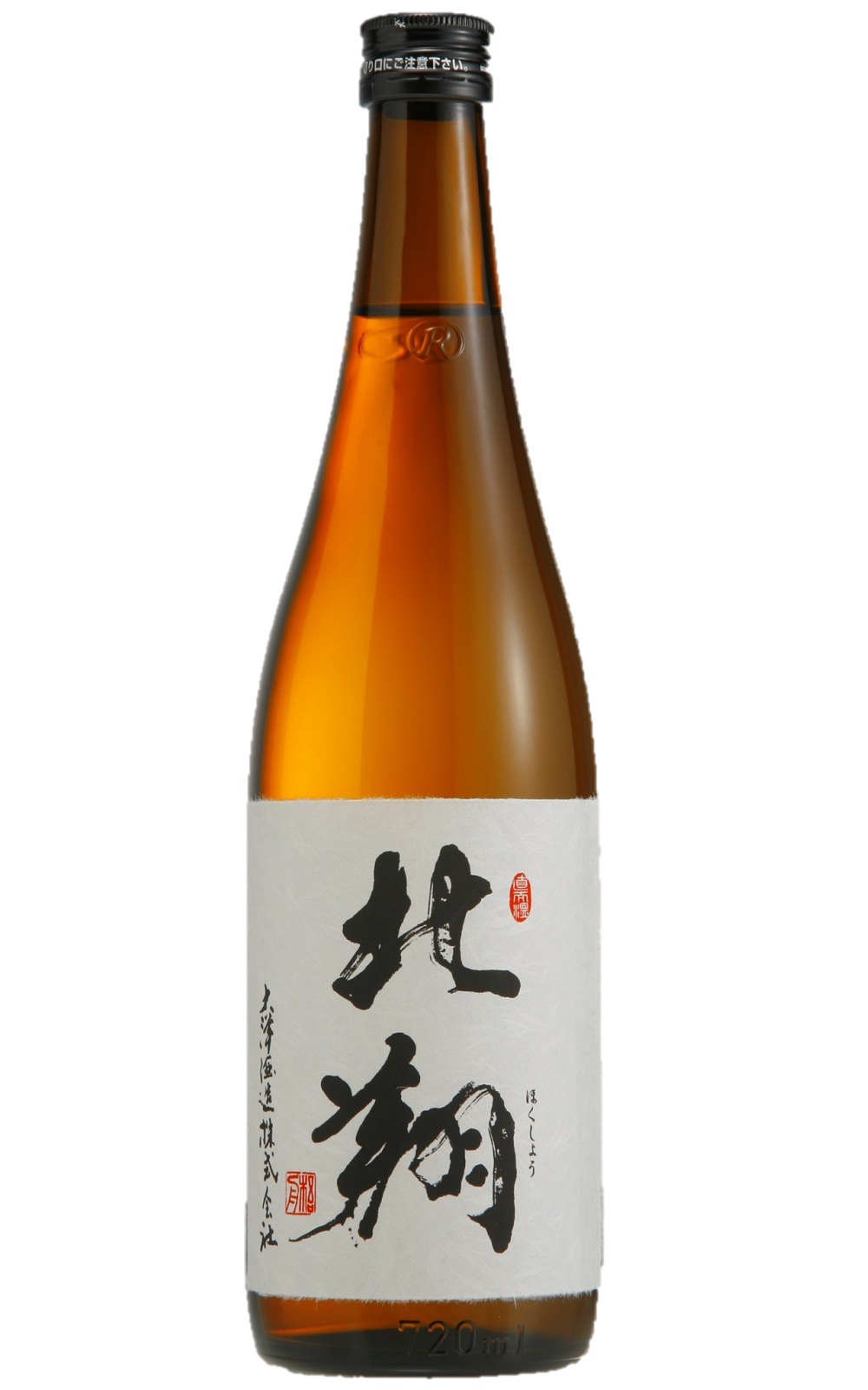 大洋酒造 株式会社 北翔 清酒 大洋酒造 北翔 清酒