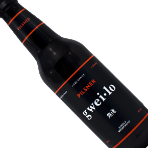 Gweilo Beer-Pilsner