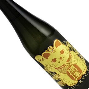 株式会社 土井酒造場-開運 招財貓（新年限定版）