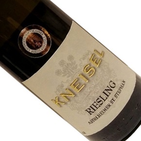 Weingut Kneisel-Kneisel Riesling "AR Old vine"Trocken White