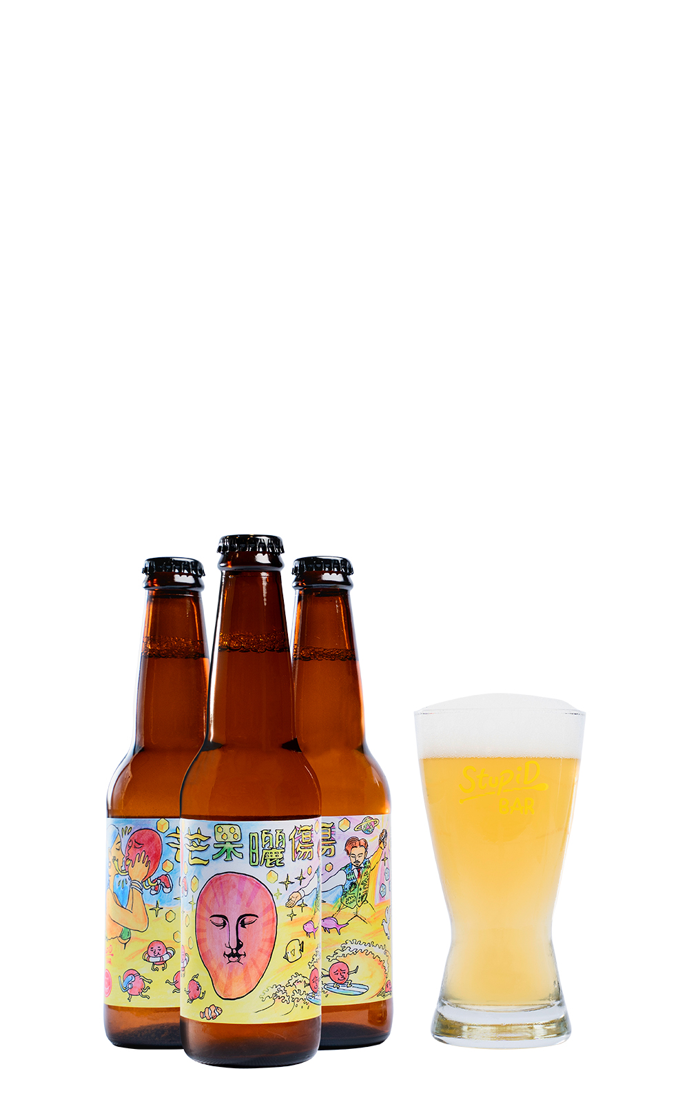 UGLY HALF BEER Stupid Bar 芒果曬傷紀念杯組 酉鬼啤酒 Stupid Bar 芒果曬傷紀念杯組