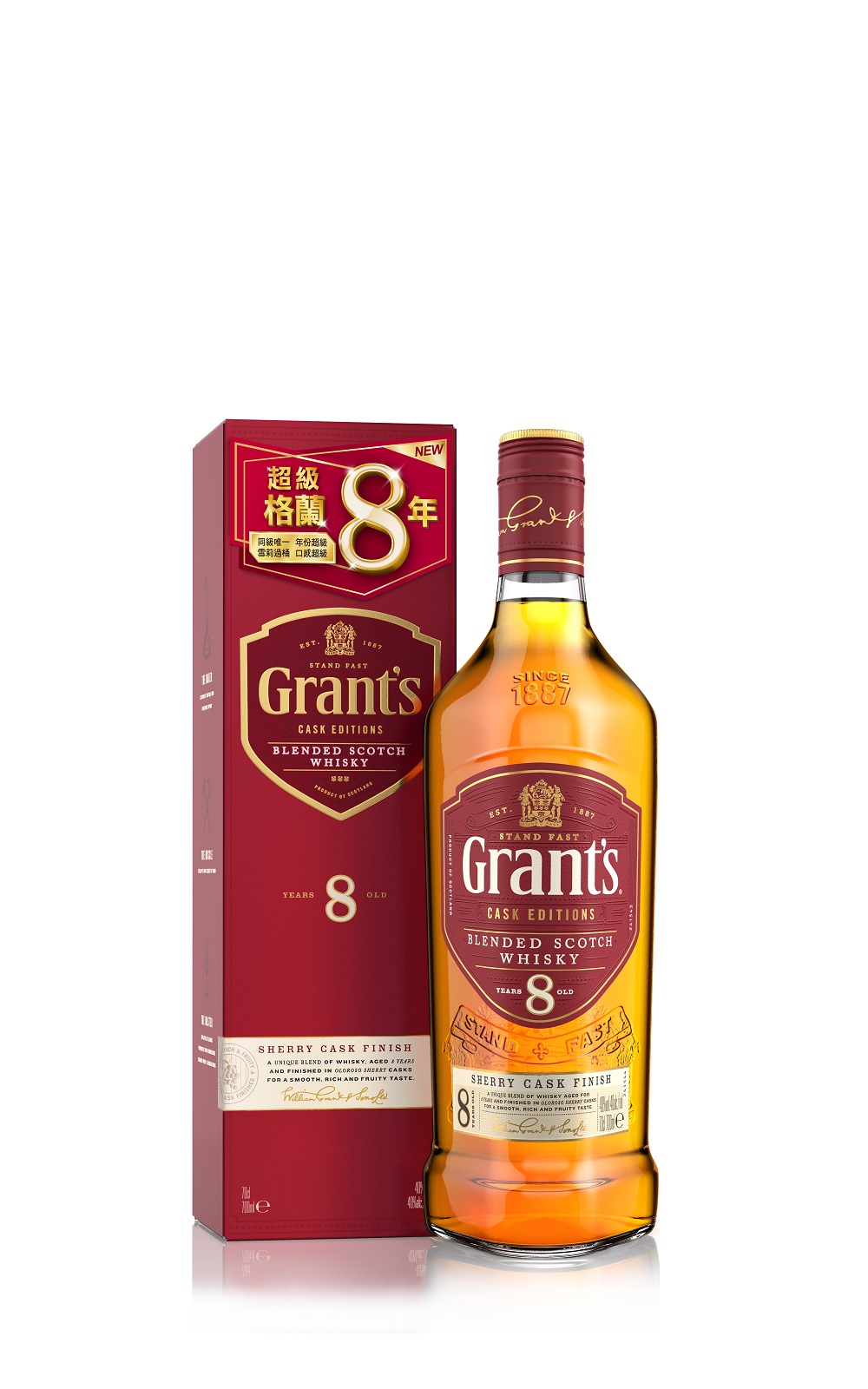 Grant s Whisky 8 Year Old Sherry Cask Scotch Whisky 格蘭威士忌 8年蘇格蘭威士忌