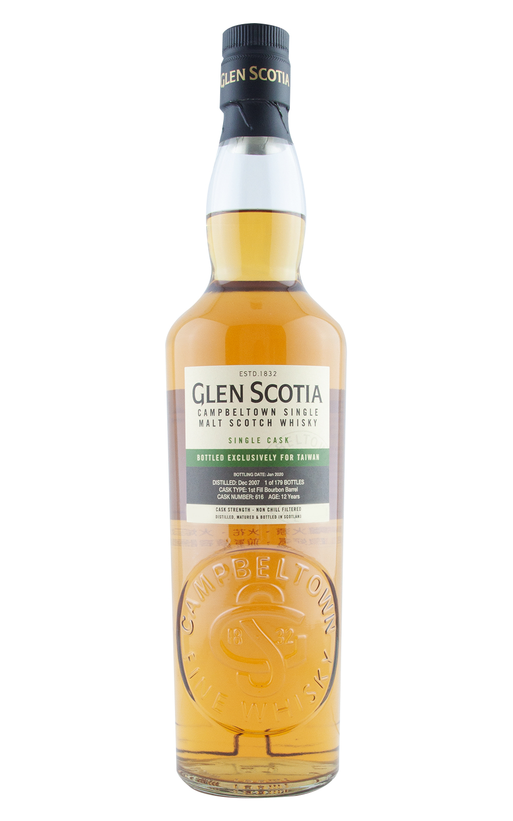 Glen Scotia 2007 Cask No 616 12 Years Single Malt Scotch Whisky 格蘭帝蒸餾廠 2007 桶號616 12年單一麥芽蘇格蘭威士忌