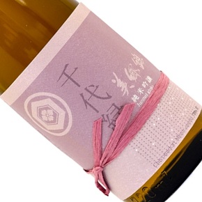 有限会社奥田酒造店-千代緑 美郷錦 蔵付酵母仕込 純米吟醸