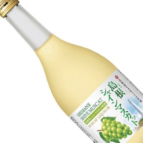 宝酒造株式会社-Shimane Shine Muscat Liqueur