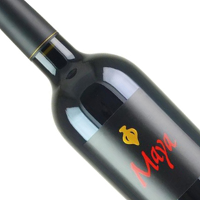 Dalla Valle Vineyards-"Maya"