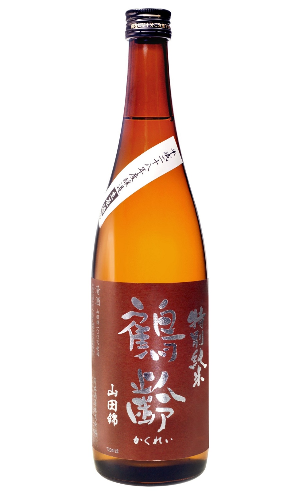 青木酒造株式会社 鶴齢 山田錦 特別純米 生原酒 青木酒造 鶴齡 山田錦 特別純米 生原酒