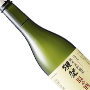 旭酒造-獺祭 純米大吟醸45 溫酒