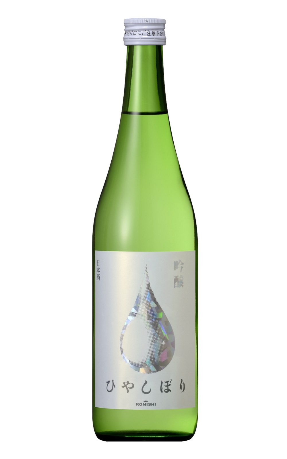 Konishi Brewing Co Ltd Konishi ひやしぼり 吟醸 小西酒造 銀 冷榨 吟釀