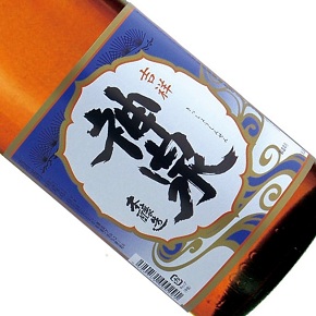 東酒造株式会社-神泉 吉祥本醸造