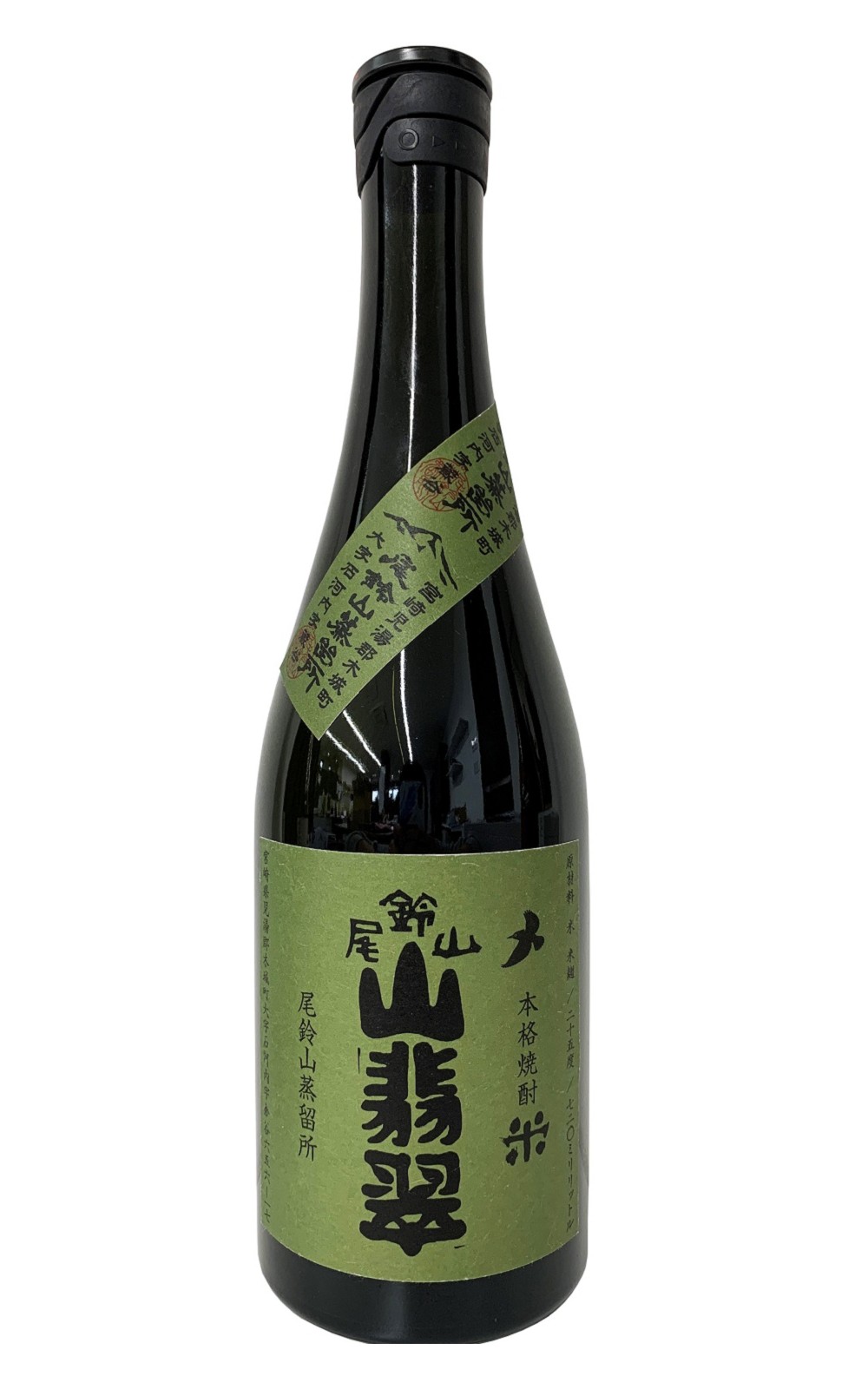 Osuzuyama Distillery 山翡翠 米焼酎 尾鈴山蒸餾廠 山翡翠 米燒酎