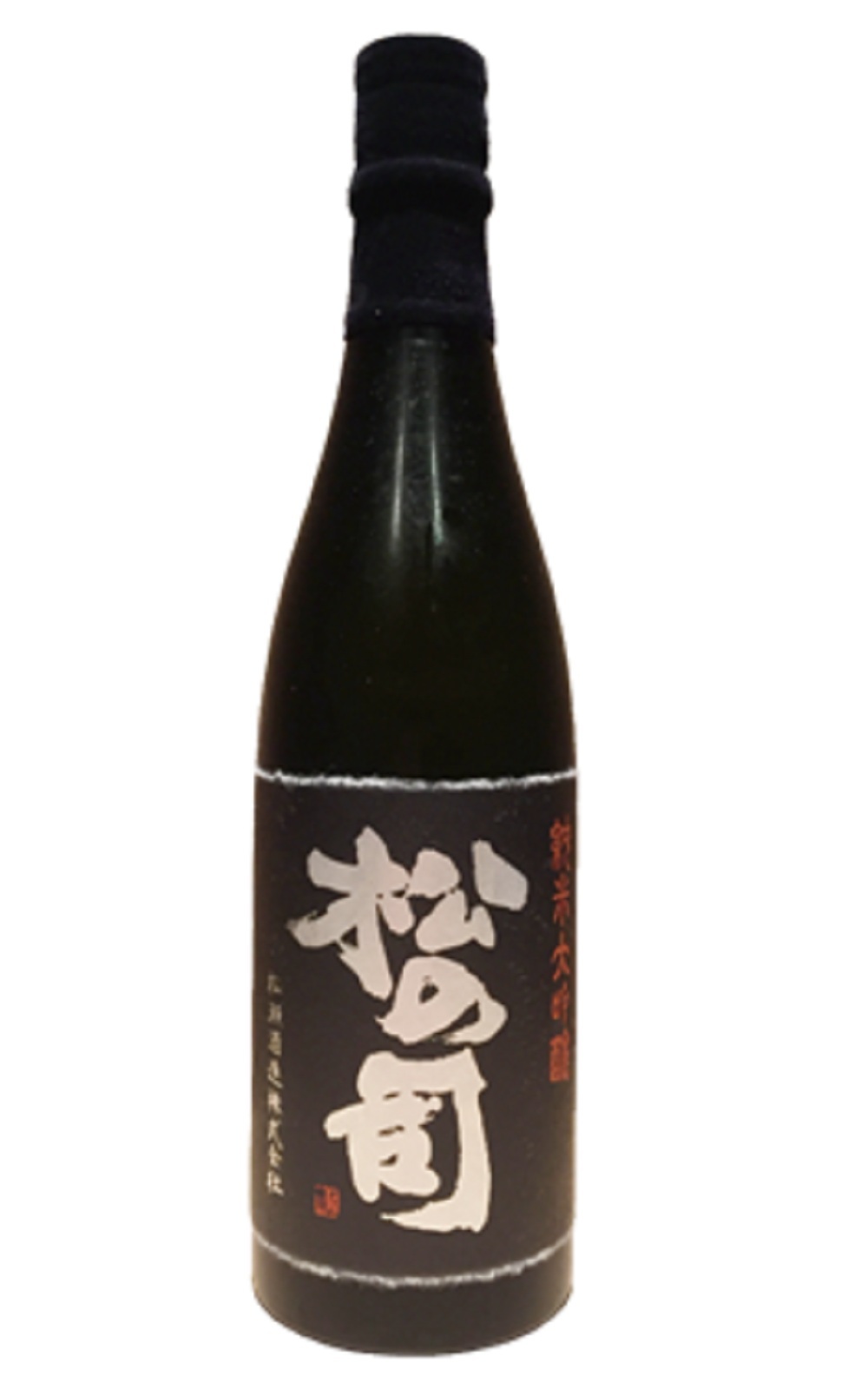 松瀬酒造株式会社 松の司 黒 純米大吟醸 松瀨酒造 松之司 黑 純米大吟釀