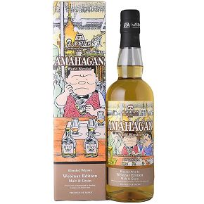 Nagahama Distillery-AMAHAGAN "Webinar Edition" World Blended Whisky