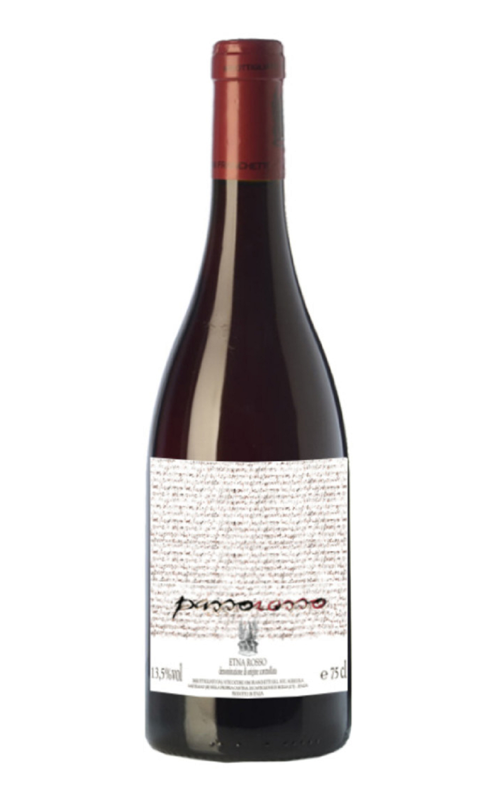 Passopisciaro Passorosso 2015 帕索彼夏羅酒莊 帕索紅酒