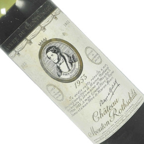 Château Mouton Rothschild-Château Mouton Rothschild