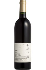 最終値下げ　Grace Cuvée Misawa 2014 キュヴェ三澤 Grace Wine Cuvee Misawa Rouge 2014 葛蕾絲酒莊三澤特釀紅酒