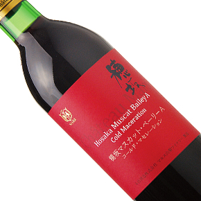本坊酒造株式会社-Hosaka Muscat Bailey A Cold Maceration