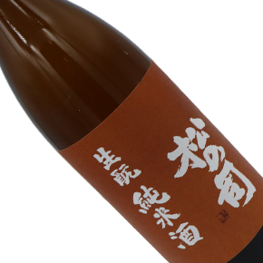 松瀬酒造株式会社-松の司 生酛 純米酒