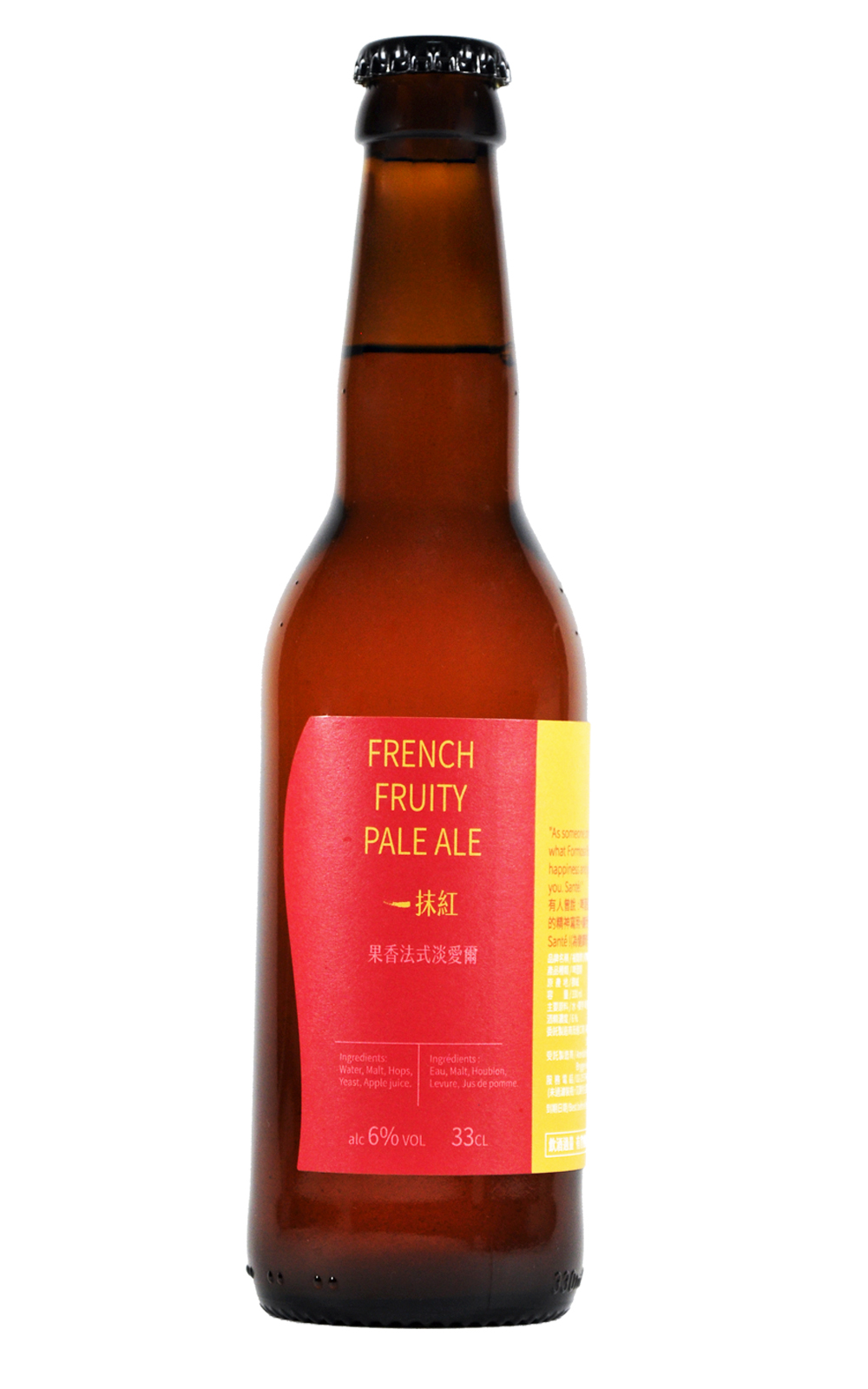 Formosa Brewing Company French Pale Ale 福爾摩沙精釀啤酒 一抹紅 法式果香淡愛爾