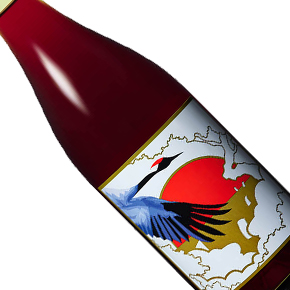 Yamagata Winery-Anfora Rosso