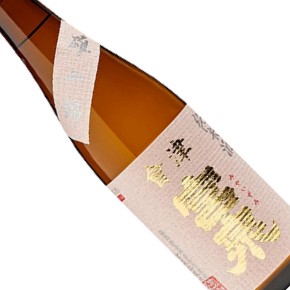 宮泉銘醸株式会社-雄山錦 純米酒