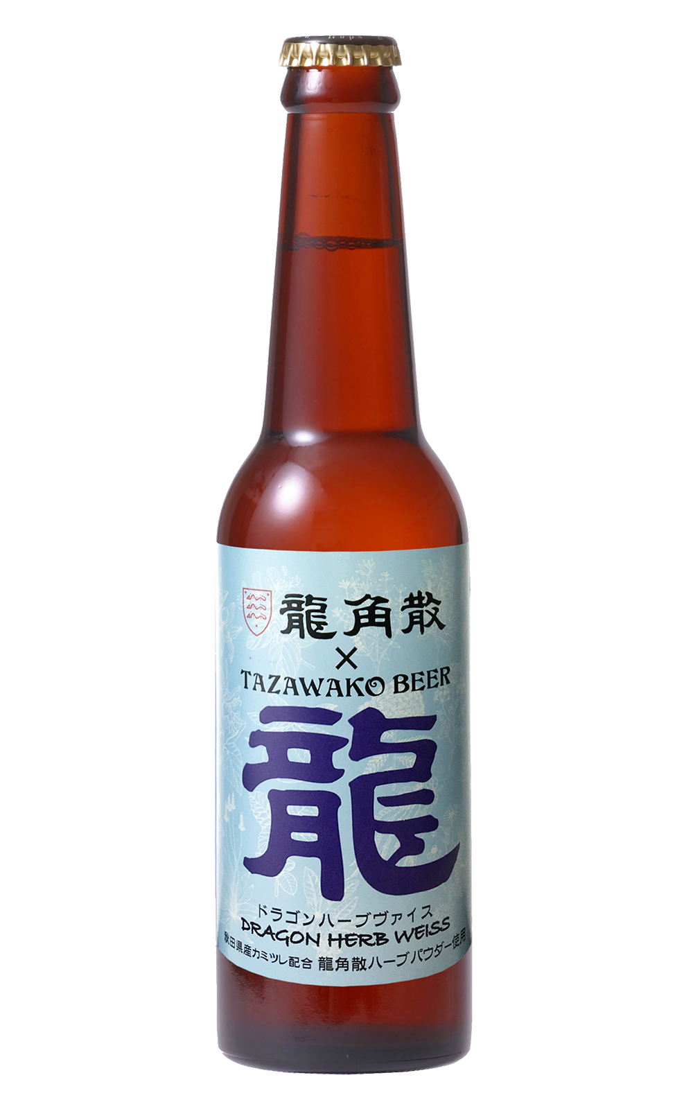 Tazawako Beer Tazawako Dragon Herb Weiss 田澤湖啤酒 龍角散小麥啤酒