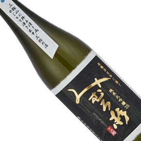 今西酒造-みむろ杉 高橋活日命に捧ぐ 純米大吟醸35