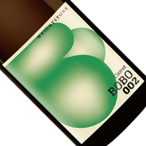 Weightstone Vineyard Estate & Winery-"BOBO 002" Clairet