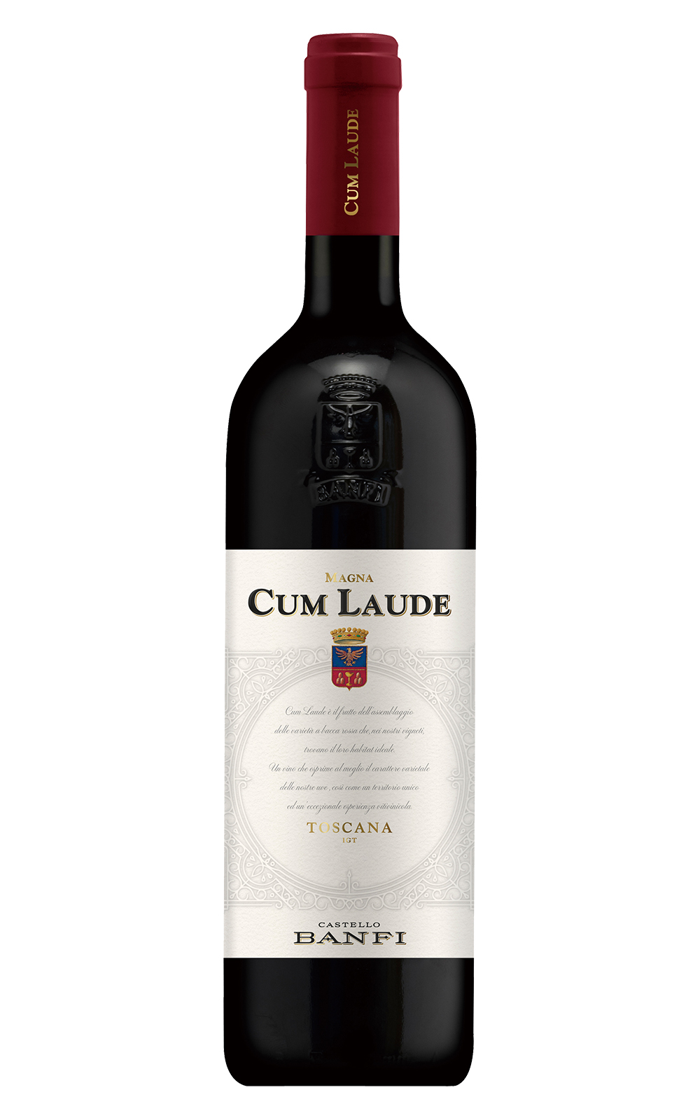 Castello Banfi Cum Laude Toscana 2020 邦菲酒莊 榮譽四 紅酒