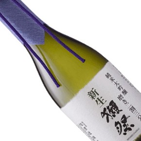 旭酒造-（損標品）新生獺祭 純米大吟醸 磨き二割三分（紙盒）