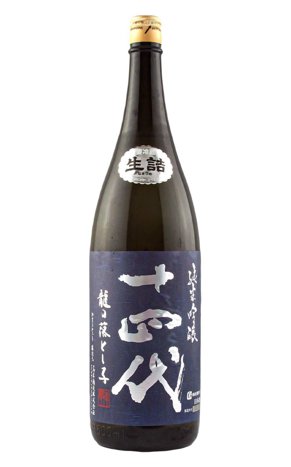 高木酒造株式会社 十四代 龍の落とし子 純米吟醸 高木酒造 十四代 龍之落子 純米吟釀