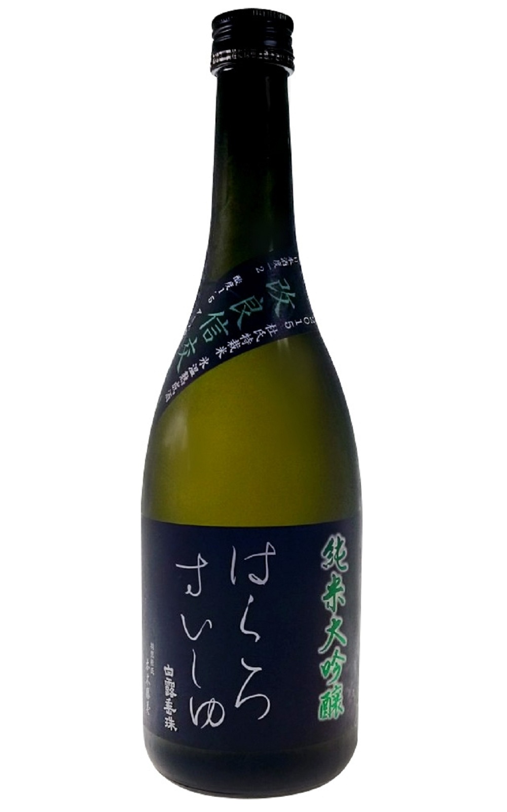 竹の露酒造場 白露垂珠 はくろすいしゅ 改良信交44 純米大吟醸夏酒 竹之露酒造 白露垂珠 改良信交44 純米大吟釀夏酒