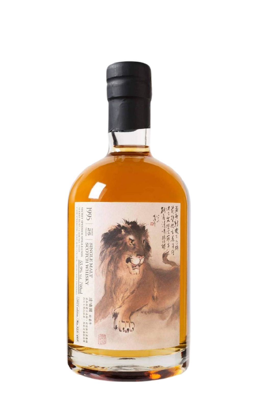 Sionnach Secret Speyside 1995 Aged 25 Years Single Malt Scotch Whisky 紅狐原酒系列 歐豪年大師清嘯圖 1995 25年 單一麥芽蘇格蘭威士忌