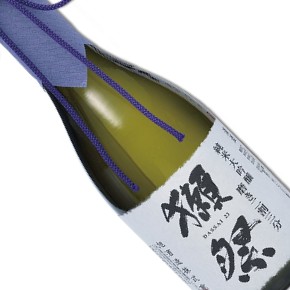 旭酒造-獺祭 磨き二割三分 純米大吟醸