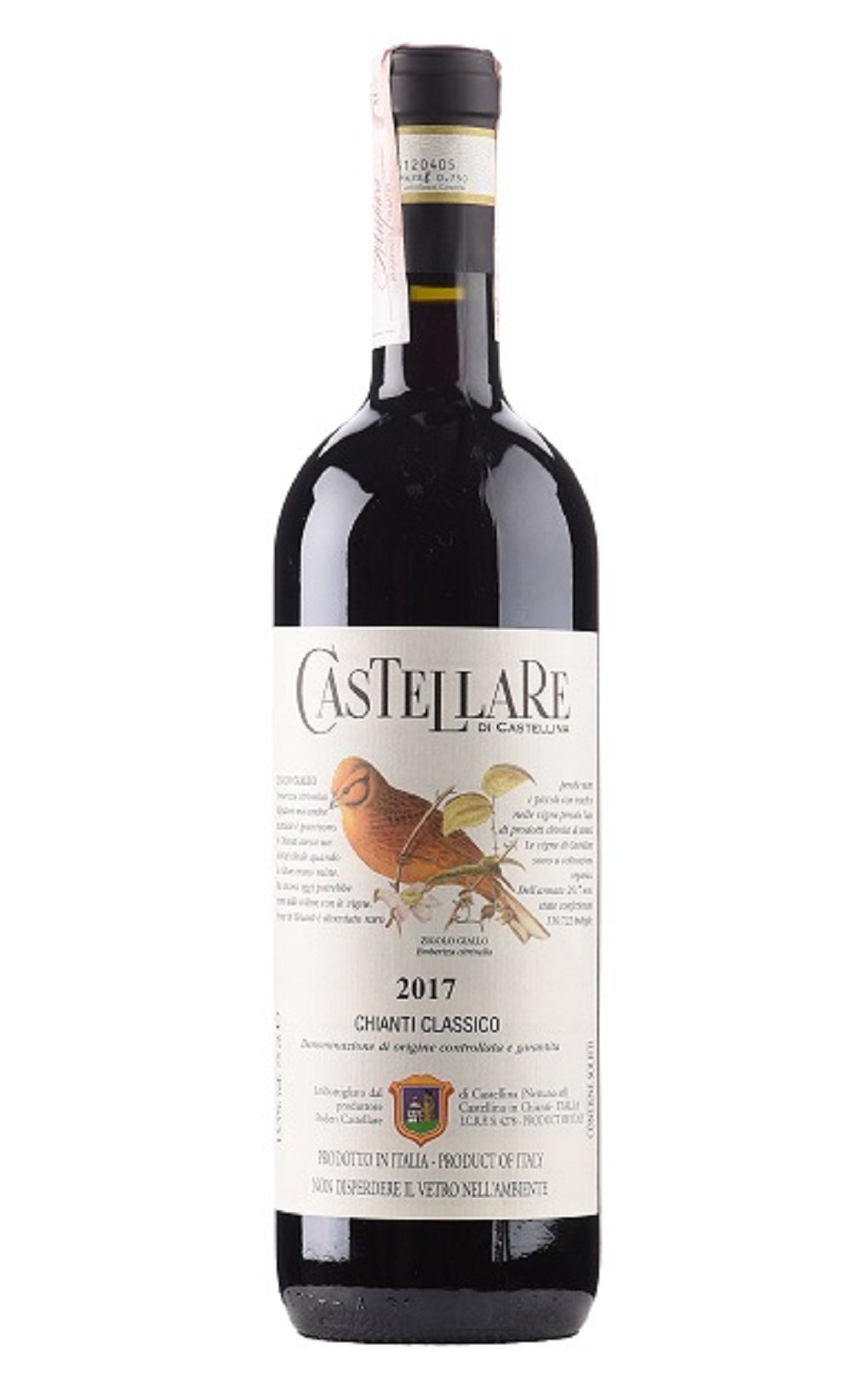 Castellare di Castellina Chianti Classico DOCG 2017 卡斯泰利酒莊 古典奇揚地紅酒