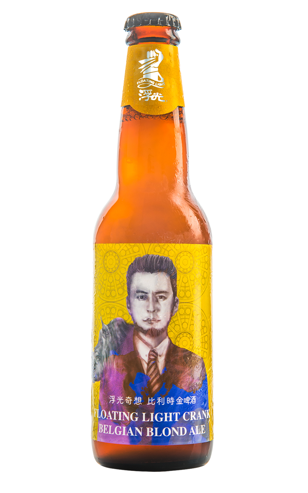 Floating Light Floating Light Crank Belgian Blond Ale 浮光精釀啤酒 浮光奇想 比利時金啤酒